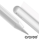 Araree Apple Pencil (2代) 保護膜 product thumbnail 1