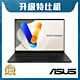 ASUS S5606MA 16吋3.2K特仕筆電 (Ultra 9-185H/32G/4T/EVO認證/Vivbook S16 OLED/極致黑) product thumbnail 1