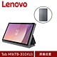 (原廠盒裝)  Lenovo 聯想 Tab M9 (TB-310XU) Folio case 原廠皮套 product thumbnail 1