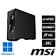 msi微星 Infinite S3 14NUB7-1618TW RTX4060Ti 電競桌機 (i7-14700F/32G/2T SSD/RTX4060Ti-16G/Win11) product thumbnail 1