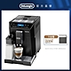 官方總代理【Delonghi】ECAM 44.660.B 全自動義式咖啡機 + 氣炸鍋 product thumbnail 2