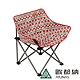 【ATUNAS 歐都納】舒適折疊QQ椅A1CDCC05/露營野餐椅 product thumbnail 1