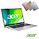 Acer 宏碁 Swift 1 SF114-34 14吋輕薄筆電(N5100/4G/256G/Swift1) 多色可選 product thumbnail 1