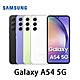SAMSUNG Galaxy A54 5G (6G/128G) 6.4吋智慧型手機 product thumbnail 1