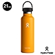 Hydro Flask 21oz/621ml 標準口提環保溫瓶 海星橘 product thumbnail 2