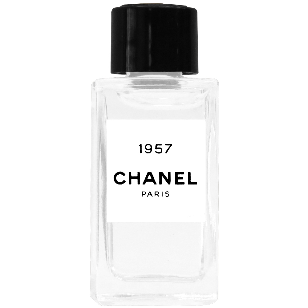 CHANEL 香奈兒精品香水1957香水(4ml)旅行袋組(公司貨) | CHANEL