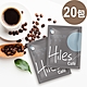 Hiles 耶加雪菲單品濾掛咖啡/掛耳咖啡包10g x 20包 product thumbnail 2