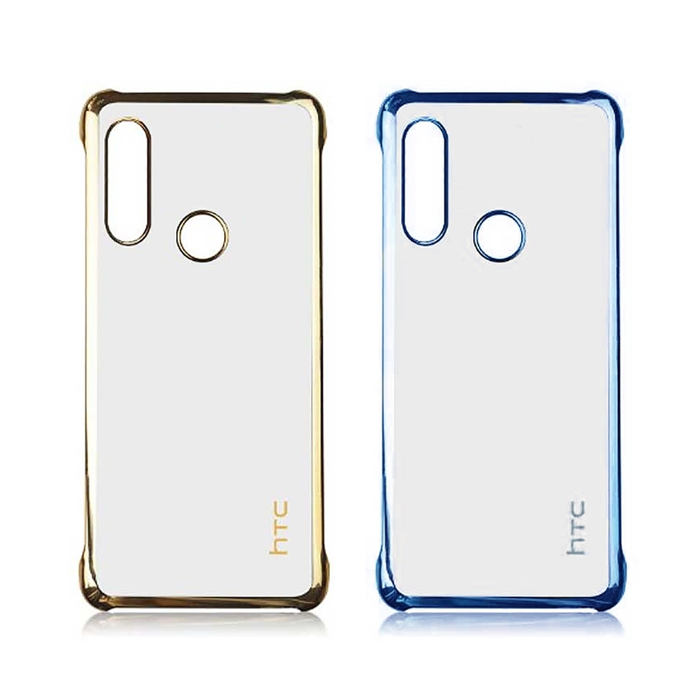 HTC Desire19+ 原廠電鍍邊框保護殼 (台灣公司貨-盒裝)