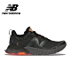 [New Balance]越野跑鞋_中性_黑色_MTHIERK6-D楦 product thumbnail 1