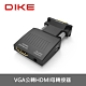 DIKE VGA公轉HDMI母轉接器 DAO430 product thumbnail 1