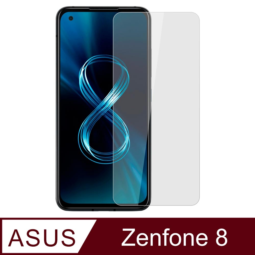 【Ayss】ASUS ZenFone 8/5.9吋/2021/玻璃鋼化保護貼膜/二次強化/疏水疏油/四邊弧邊