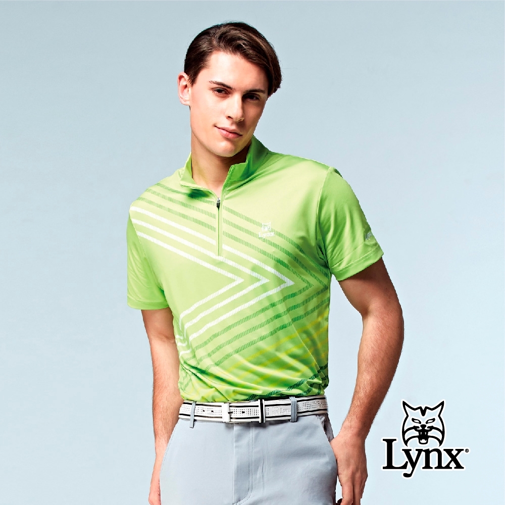 【Lynx Golf】男款吸濕排汗合身版V型條紋短袖立領POLO衫-綠色