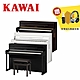 KAWAI CA901 88鍵 頂級旗艦數位電鋼琴 多色款 product thumbnail 2