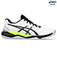 ASICS 亞瑟士 GEL-TACTIC 12 男款 運動 排球鞋 1071A090-101 product thumbnail 1