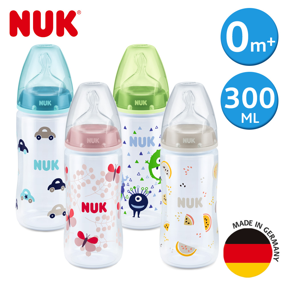 德國NUK-寬口徑PP奶瓶300ml-附1號中圓洞矽膠奶嘴0m+(顏色隨機出貨)