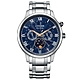 CITIZEN 星辰錶 Eco-Drive 極光月相時尚大錶面腕錶(AP1050-81L)-42mm-藍面鋼帶 product thumbnail 1