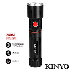 KINYO三合一多功能LED手電筒LED509