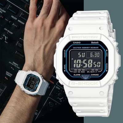 CASIO 卡西歐 G-SHOCK 星際白兵藍牙手錶 送禮首選 DW-B5600SF-7