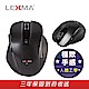 LEXMA M810R無線藍光滑鼠-黑 product thumbnail 1