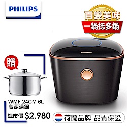 飛利浦 PHILIPS 雙向智旋IH電子鍋-曜石黑 HD4568