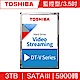 TOSHIBA東芝 3TB 3.5吋 SATAIII 5900轉監控型硬碟(DT01ABA300V) product thumbnail 1