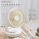 KINYO 9吋旋風式3D擺頭循環扇/電風扇 CCF-8770 遙控/智慧溫控-燕麥杏 product thumbnail 2