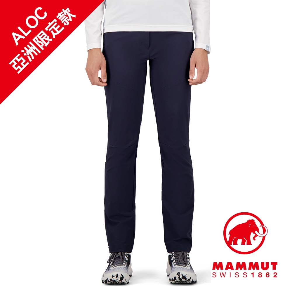 Mammut 長毛象】Trekkers 3.0 Pants AF Women 健行防潑水長褲海洋藍女 