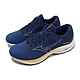 Mizuno 慢跑鞋 Wave Rider 26 SSW 男鞋 藍 黃 超寬楦 避震 ENERZY中底 美津濃 J1GC2276-53 product thumbnail 1