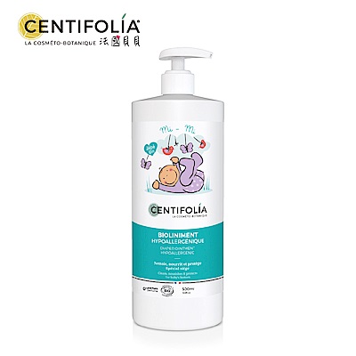 法國貝貝 Centifolia Bebe 嬰幼兒肌膚修護霜500ml