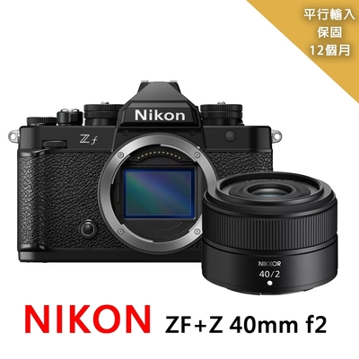 NIKON ZF+Z40mm f2 全片幅微單眼*平行輸入