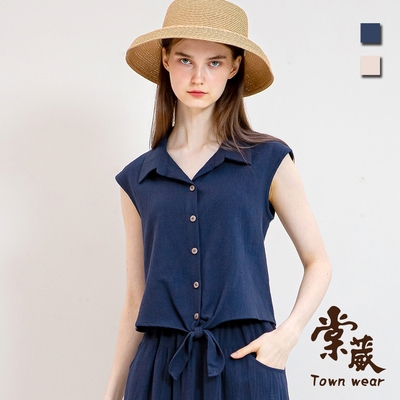 【TOWNWEAR棠葳】休閒綁結亞麻無袖上衣 2色(女上衣/女上著/背心/棉質/翻領)