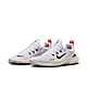 NIKE 慢跑鞋 男鞋 運動鞋 緩震 FREE RN 5.0 NEXT NATURE 白 CZ1884-103 product thumbnail 1