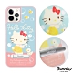 三麗鷗 Kitty iPhone 12 / 12 Pro 6.1吋減震立架手機殼-小鴨凱蒂 product thumbnail 1