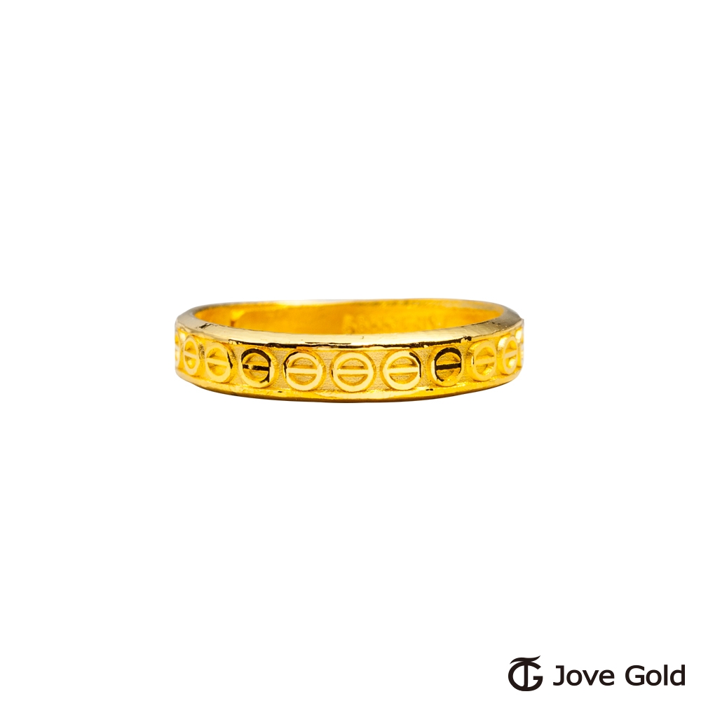 JoveGold漾金飾 存在黃金戒指