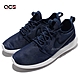 Nike 休閒鞋 Roshe Two 運動 女鞋 輕量 緩震 襪套 舒適 球鞋穿搭 藍 白 844931401 product thumbnail 1