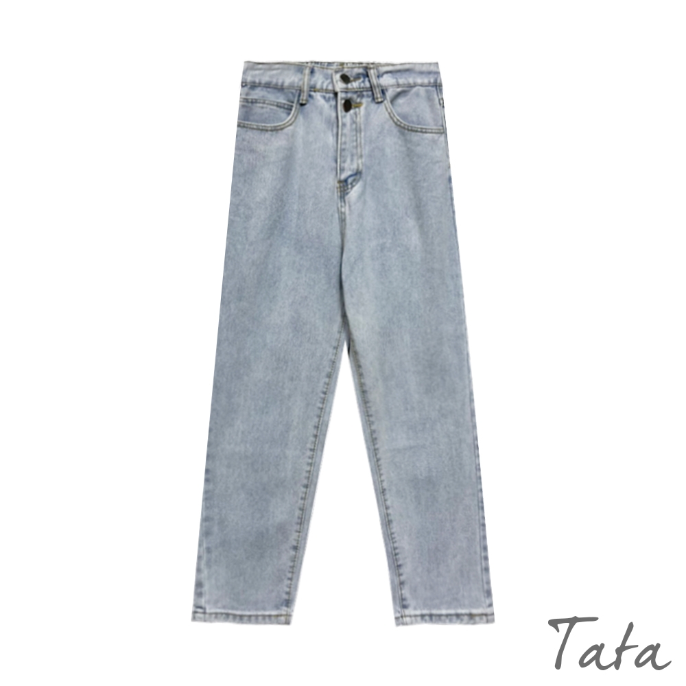 TATA 高腰雙釦直筒牛仔長褲-共二色-(S~XL)