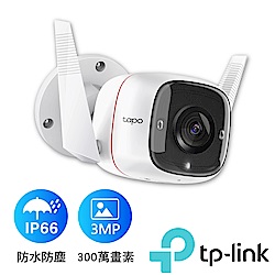 TP-Link Tapo C310 3MP 高解析度 戶外安全 防水防塵 WiFi無線智慧高清網路攝影機 監視器 IP CAM(Wi-Fi無線攝影機)