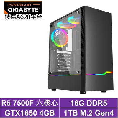 技嘉A620平台[止戰法師]R5-7500F/GTX 1650/16G/1TB_SSD