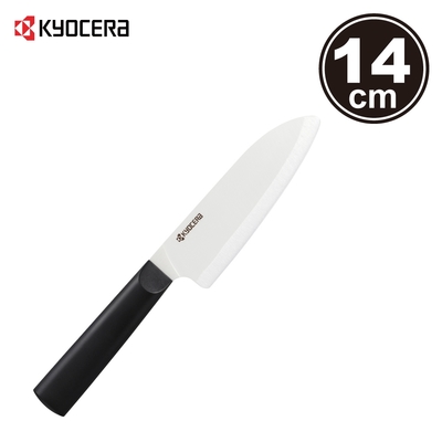 【KYOCERA】日本京瓷 TK系列精密陶瓷刀14cm(顏色任選)