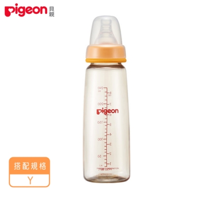 日本《Pigeon 貝親》一般口徑母乳實感PPSU奶瓶-Y(240ML)