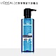 LOREAL Paris 巴黎萊雅 水能量保濕機能水 120ml product thumbnail 2