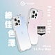 VOYAGE 超軍規防摔保護殼-Pure Shine-iPhone 14 Pro Max(6.7") product thumbnail 2