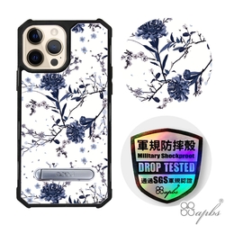 apbs iPhone 13 Pro Max / 13 Pro / 13 專利軍規防摔立架手機殼-彼岸花