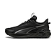 Puma Extend Lite Trail 男 黑灰 戶外 運動 休閒 舒適 休閒鞋 37953801 product thumbnail 1