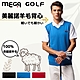 【MEGA GOLF】男款 美麗諾羊毛背心 保暖背心 100%美麗諾羊毛 product thumbnail 1