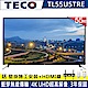 TECO東元 55吋 4K Smart連網液晶顯示器+視訊盒 TL55U5TRE product thumbnail 1