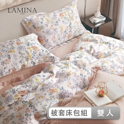 LAMINA 雙人 纖纖花語(桔) 100%萊賽爾天絲兩用被套床包組