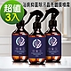 ZeroCleaning 樂潔零 廚房重油頑垢泡沫慕斯 3入組 (300ml x3) product thumbnail 10