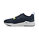 【PUMA官方旗艦】PUMA Wired Run Ripstop 休閒運動鞋 男性 38272001 product thumbnail 1