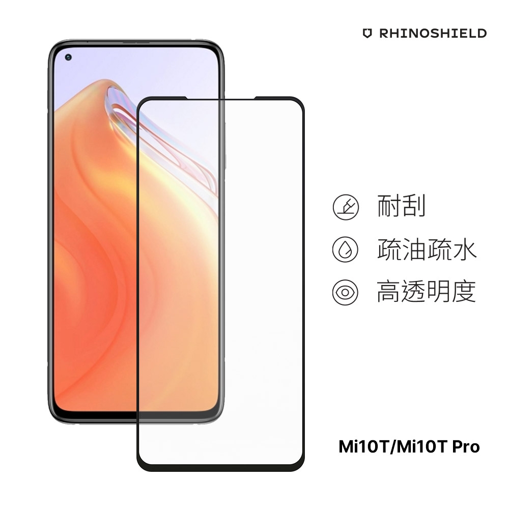 犀牛盾 Xiaomi小米 Mi 10T/ Mi 10T Pro 9H 3D滿版玻璃手機保護貼